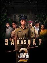 Constable Kanakam Season 2