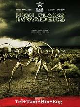 High Plains Invaders